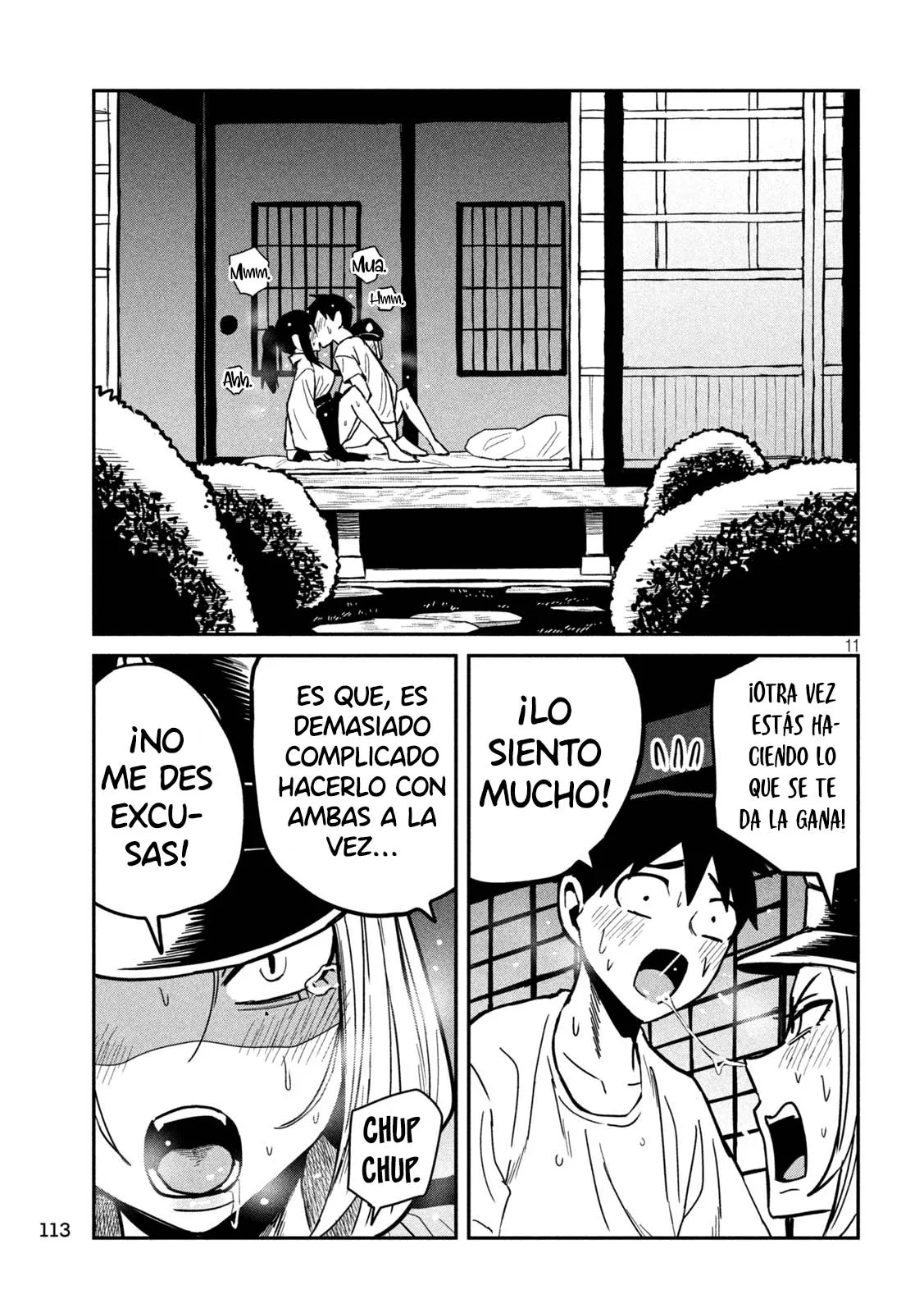 Page 11