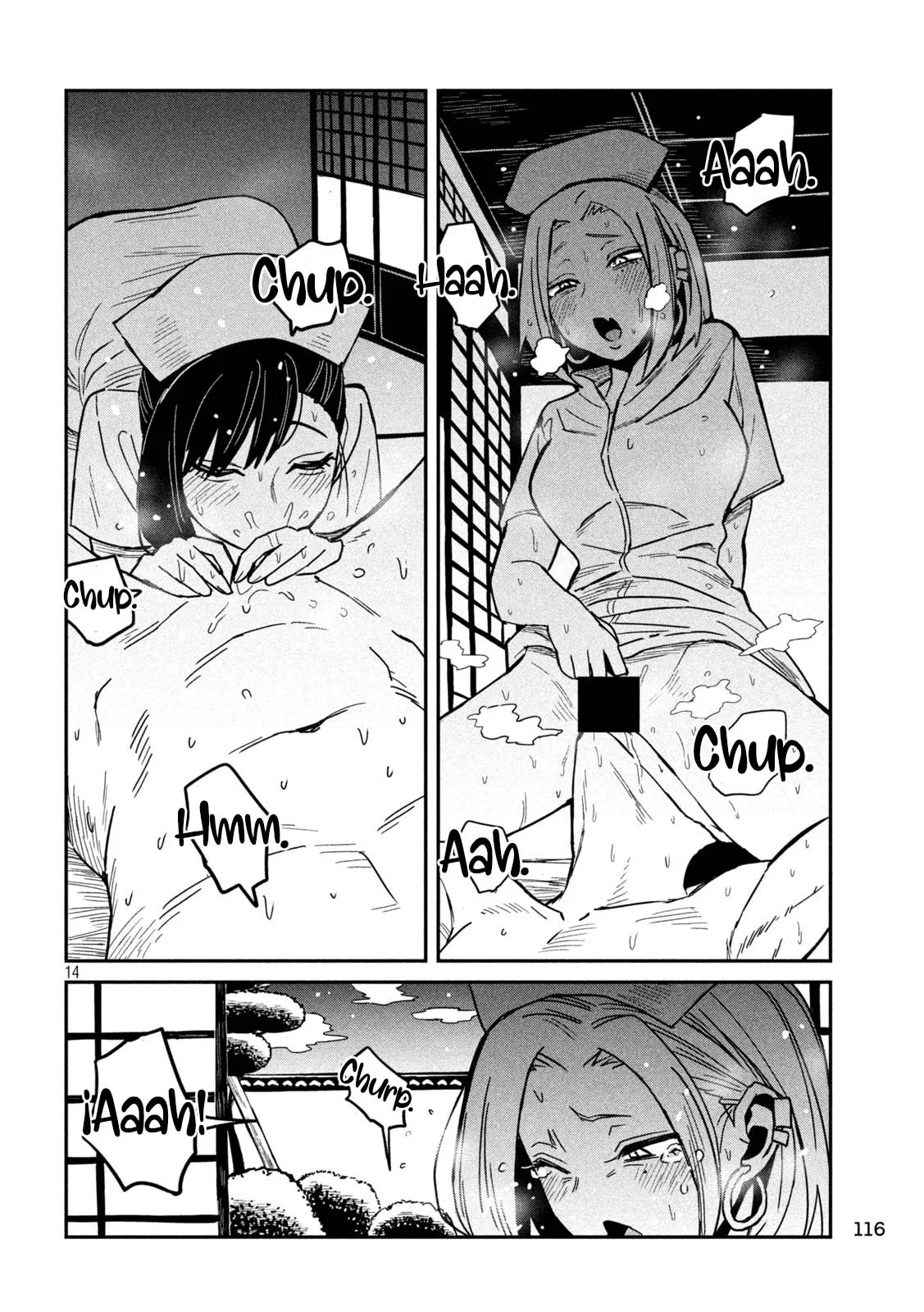 Page 14