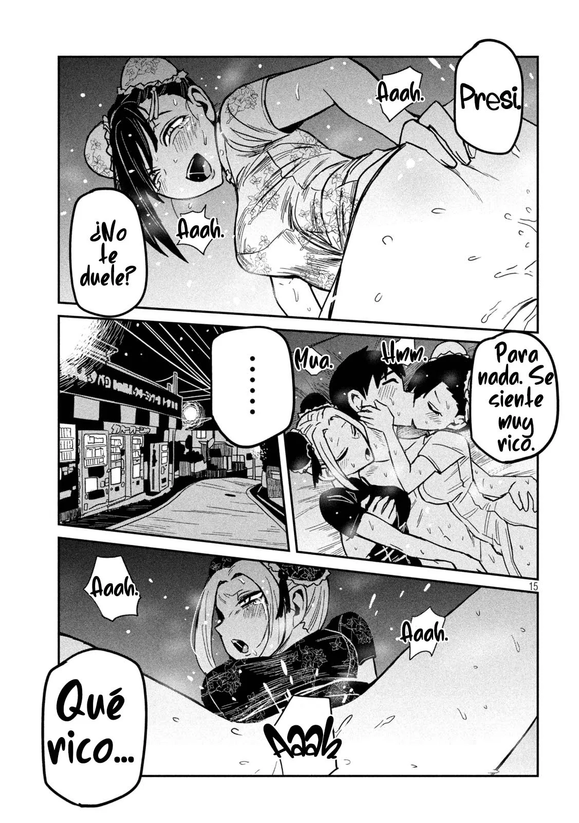Page 15