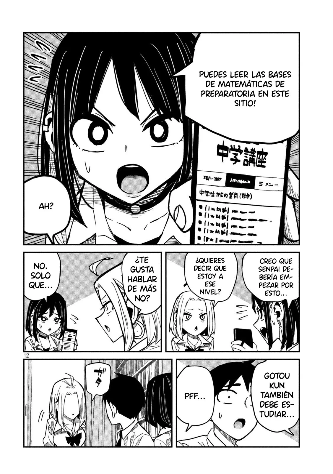 Page 12