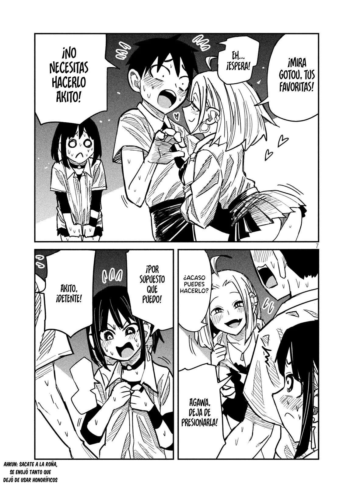 Page 7