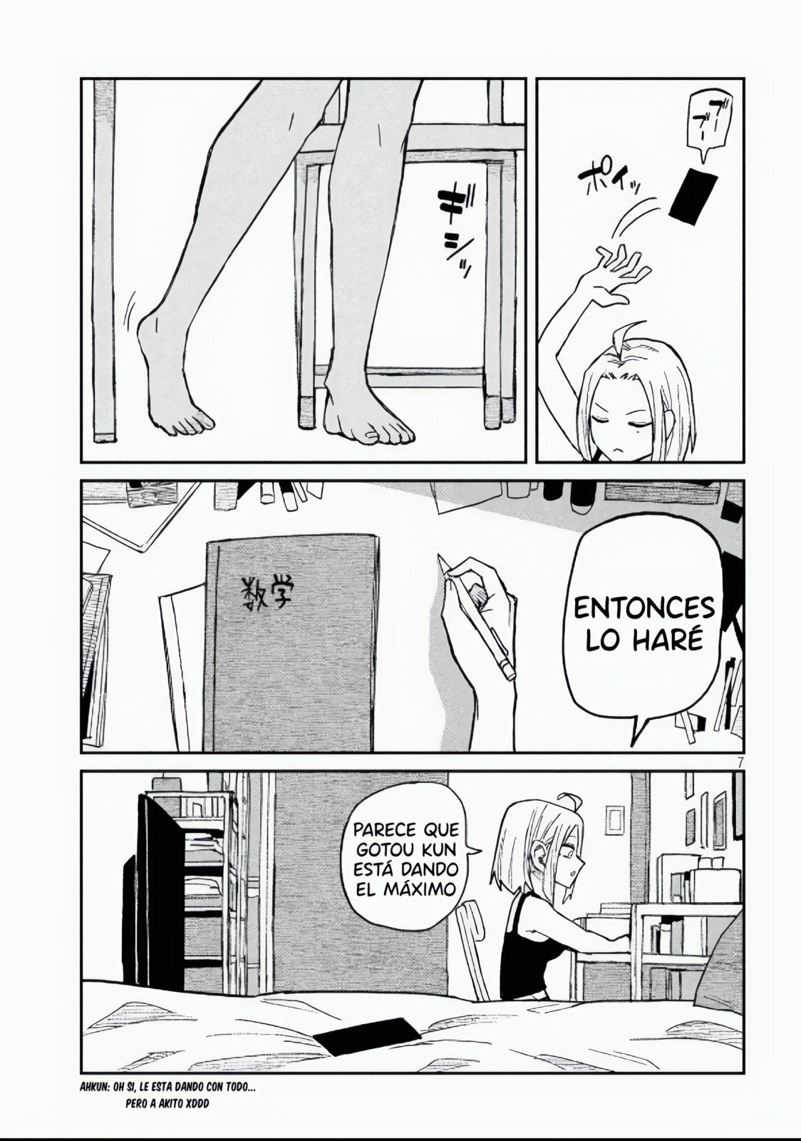 Page 7