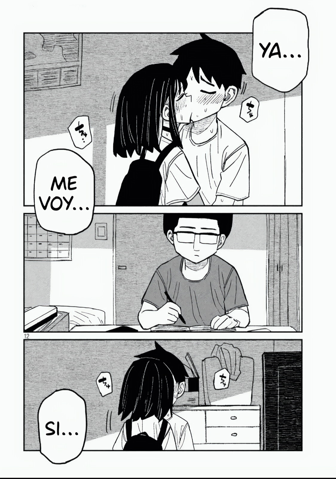 Page 12