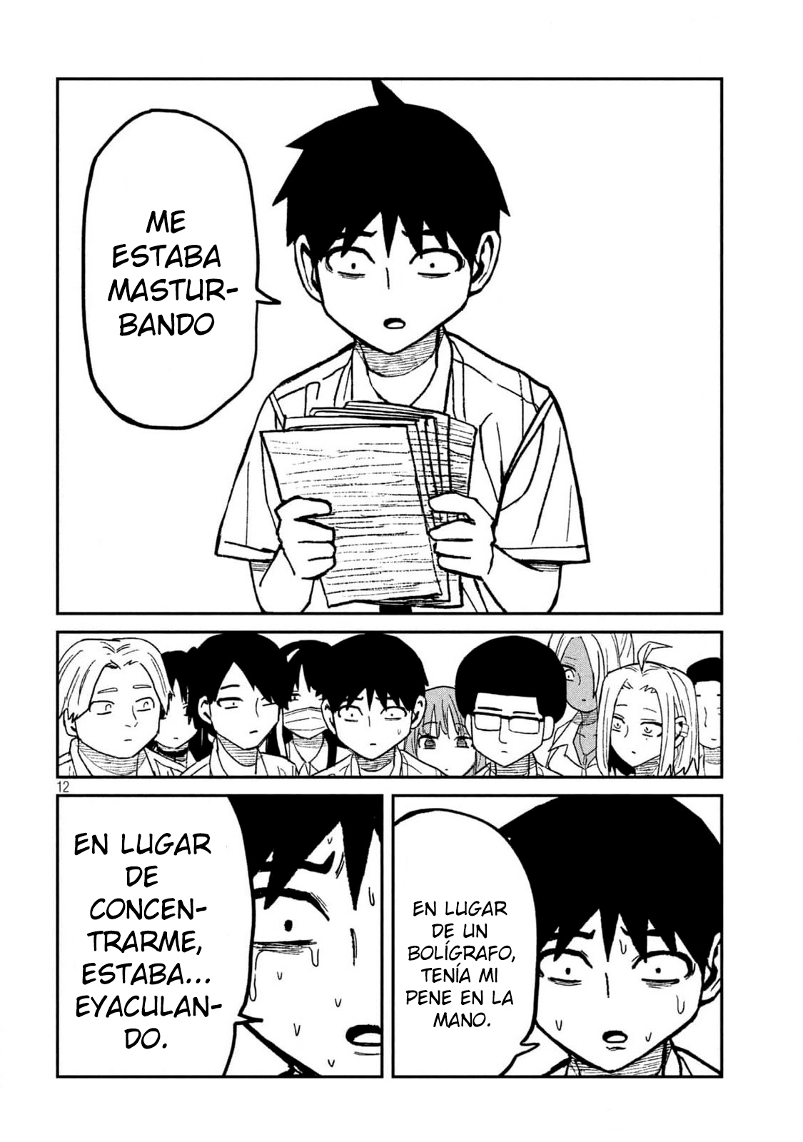 Page 12