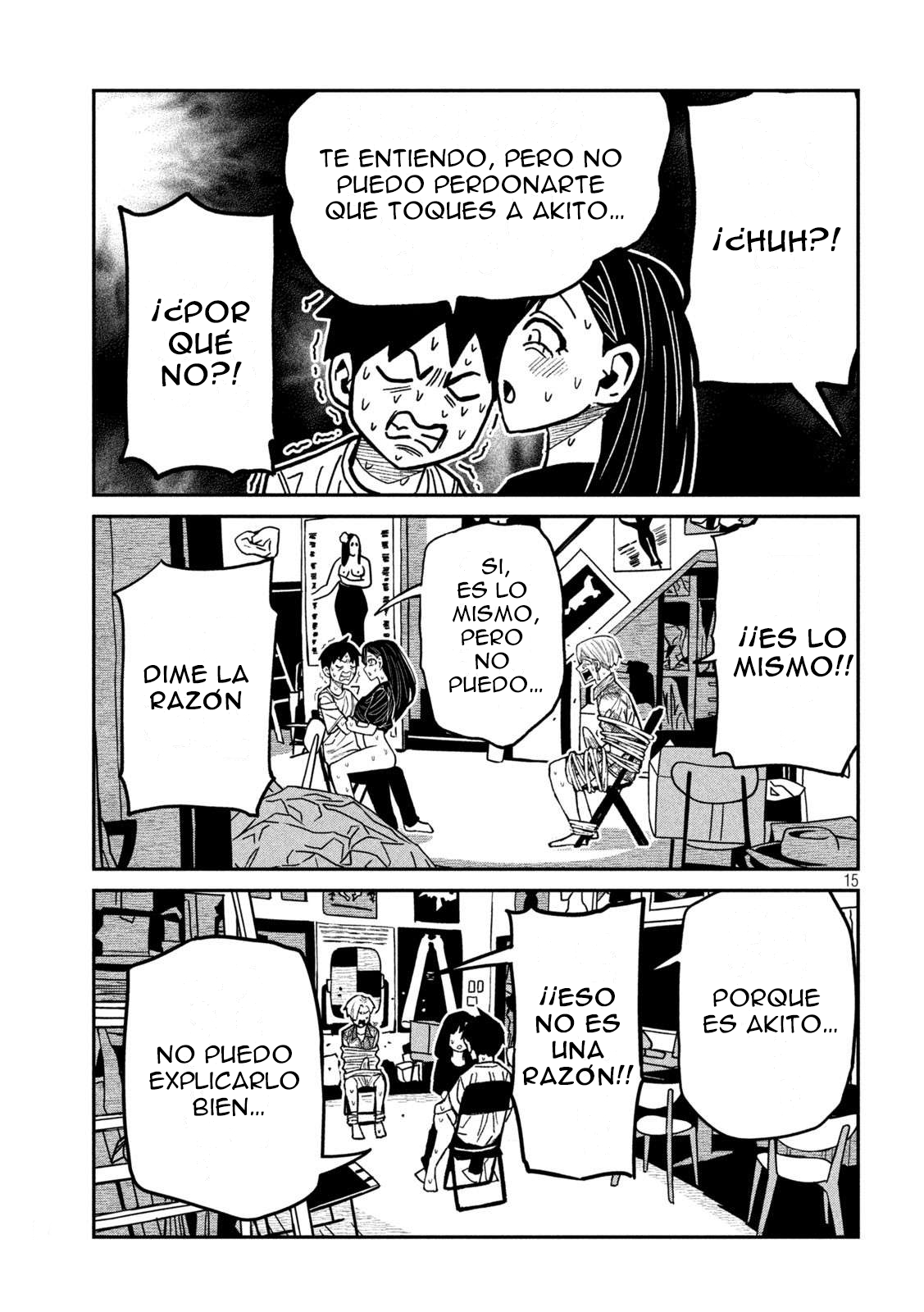 Page 15