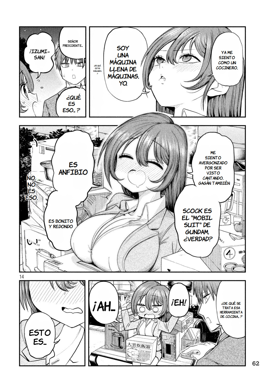 Page 15