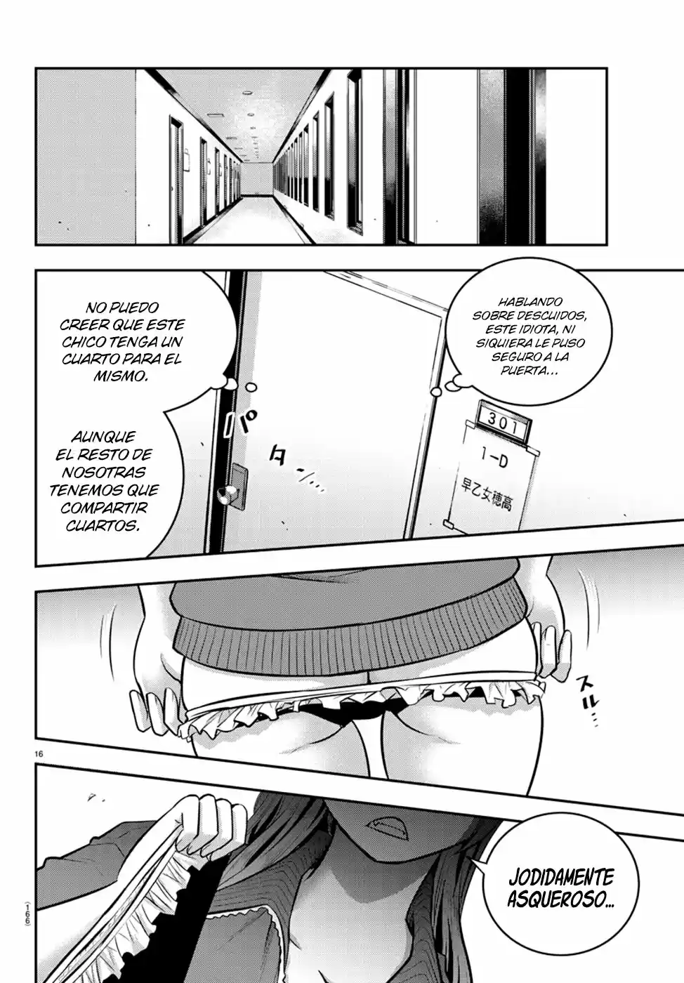 Page 16