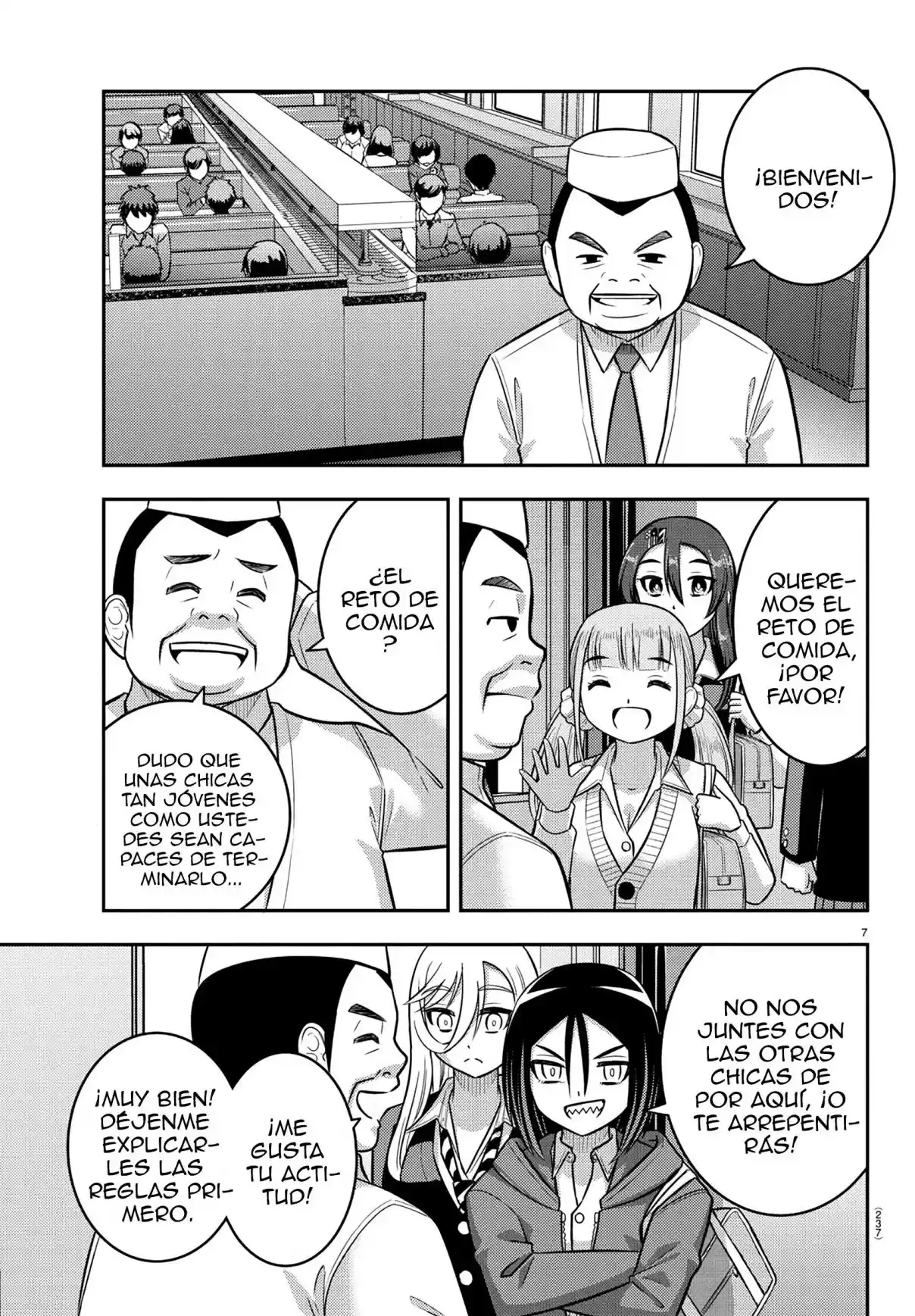 Page 7