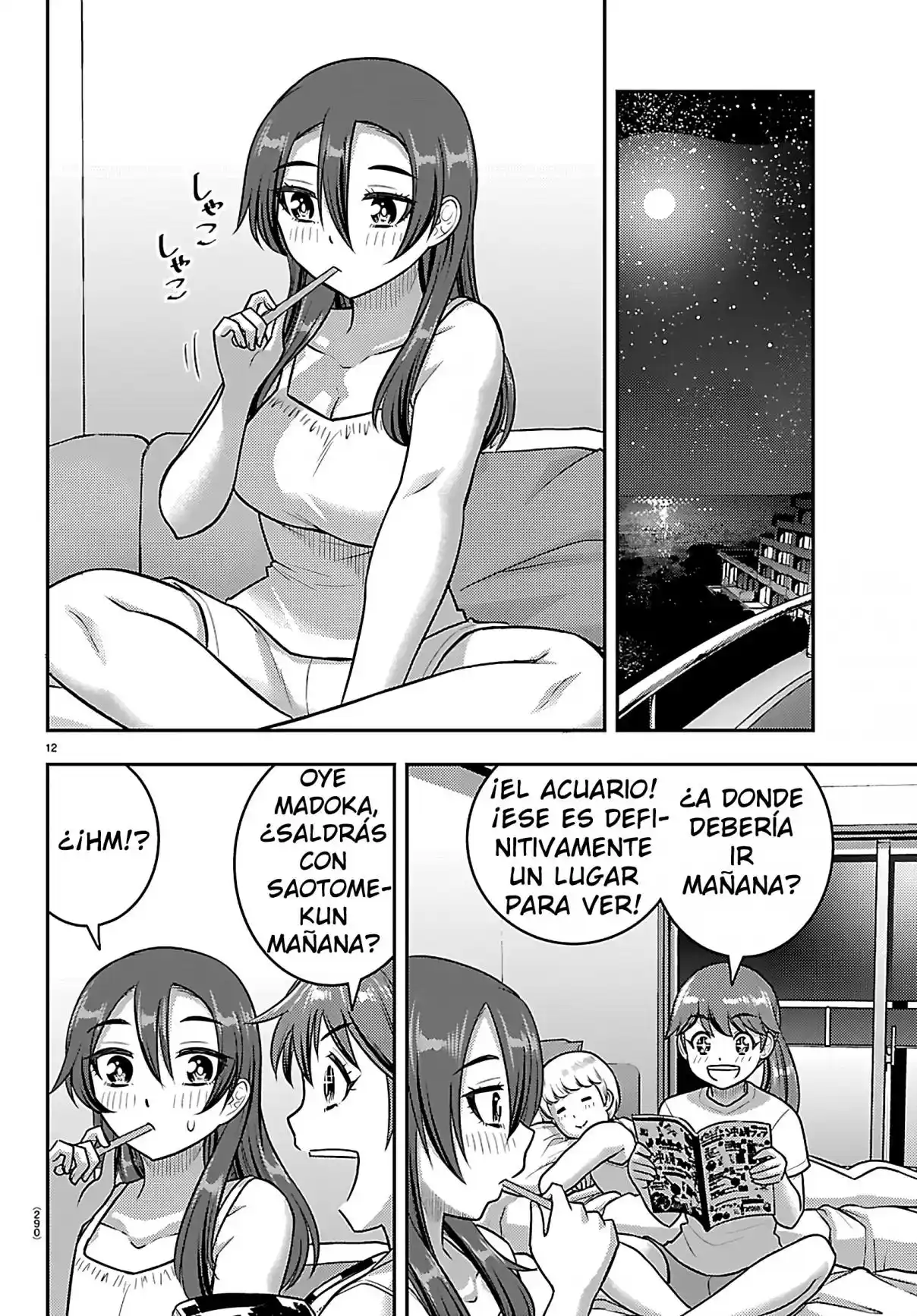 Page 12