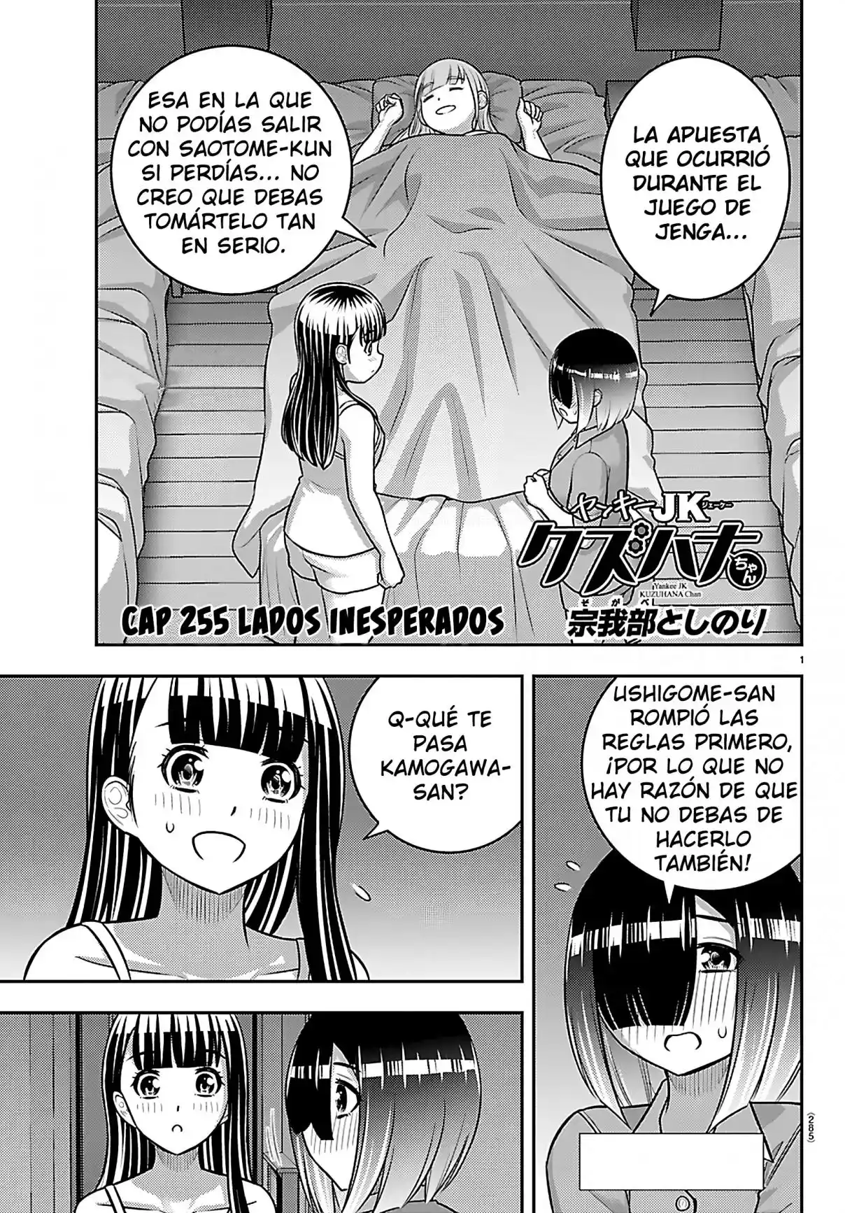 Page 1