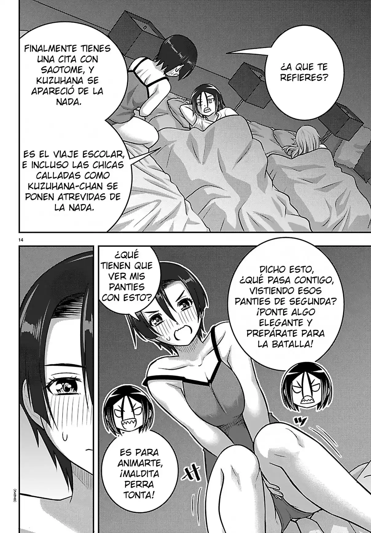 Page 14