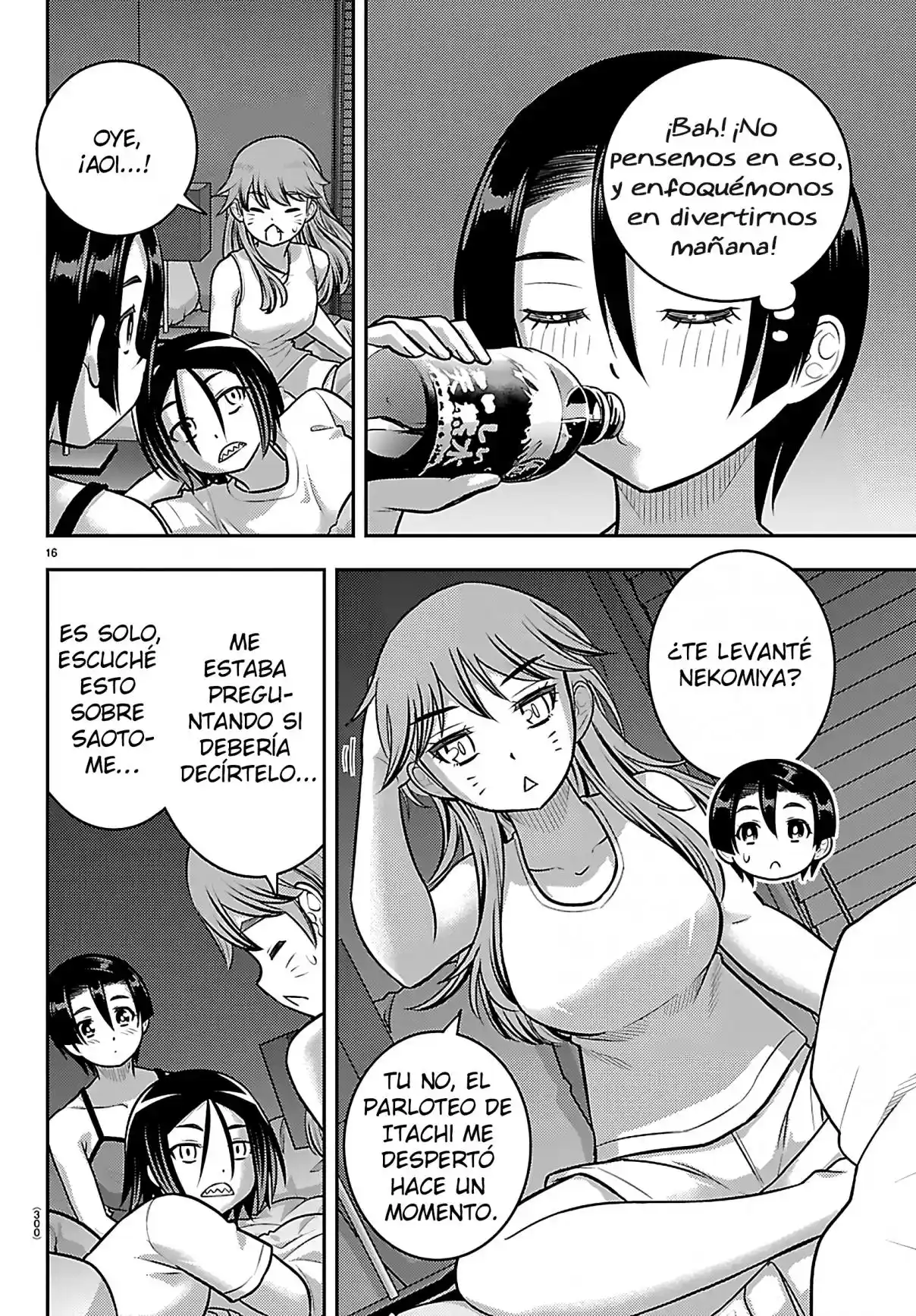 Page 16