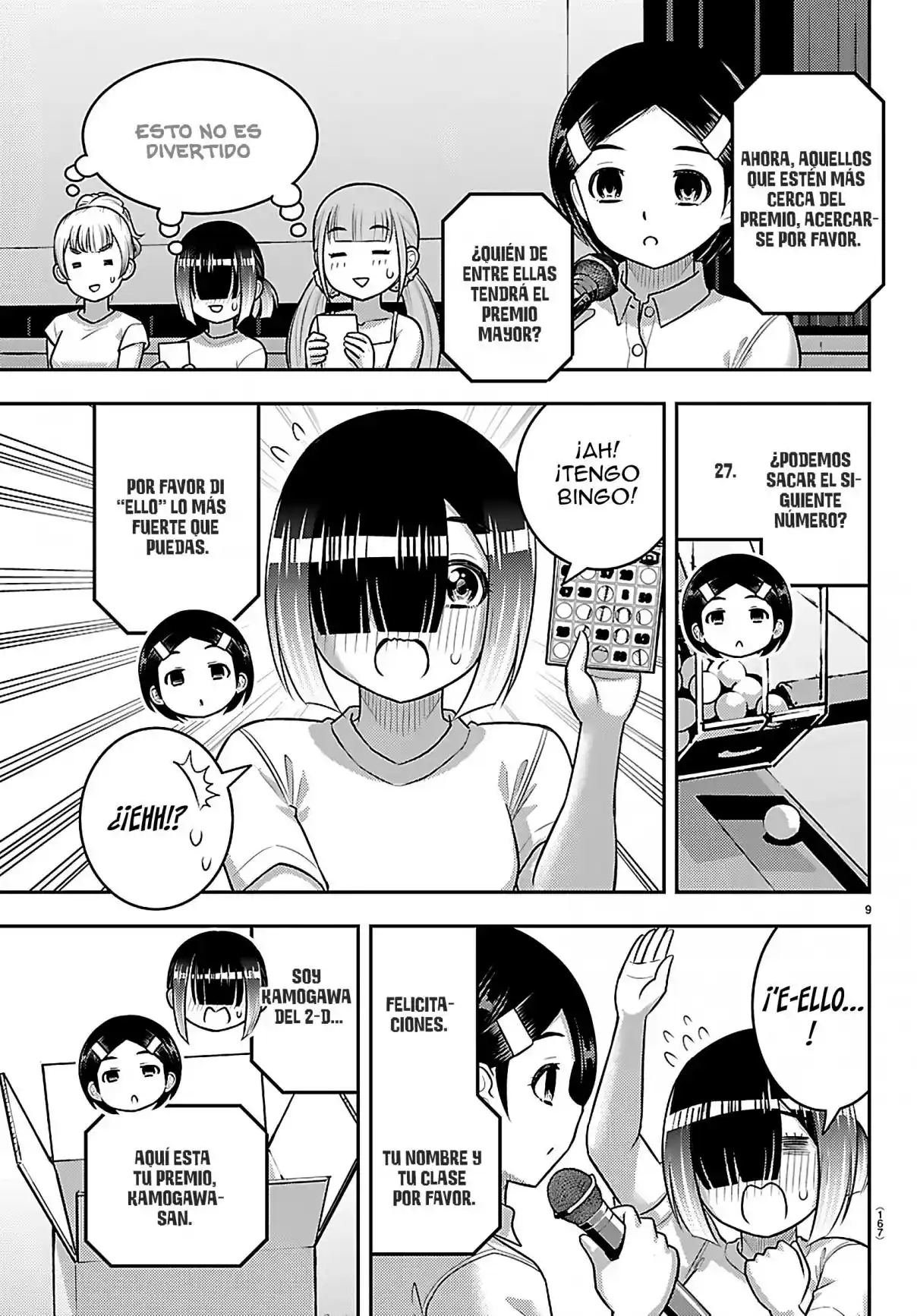 Page 9