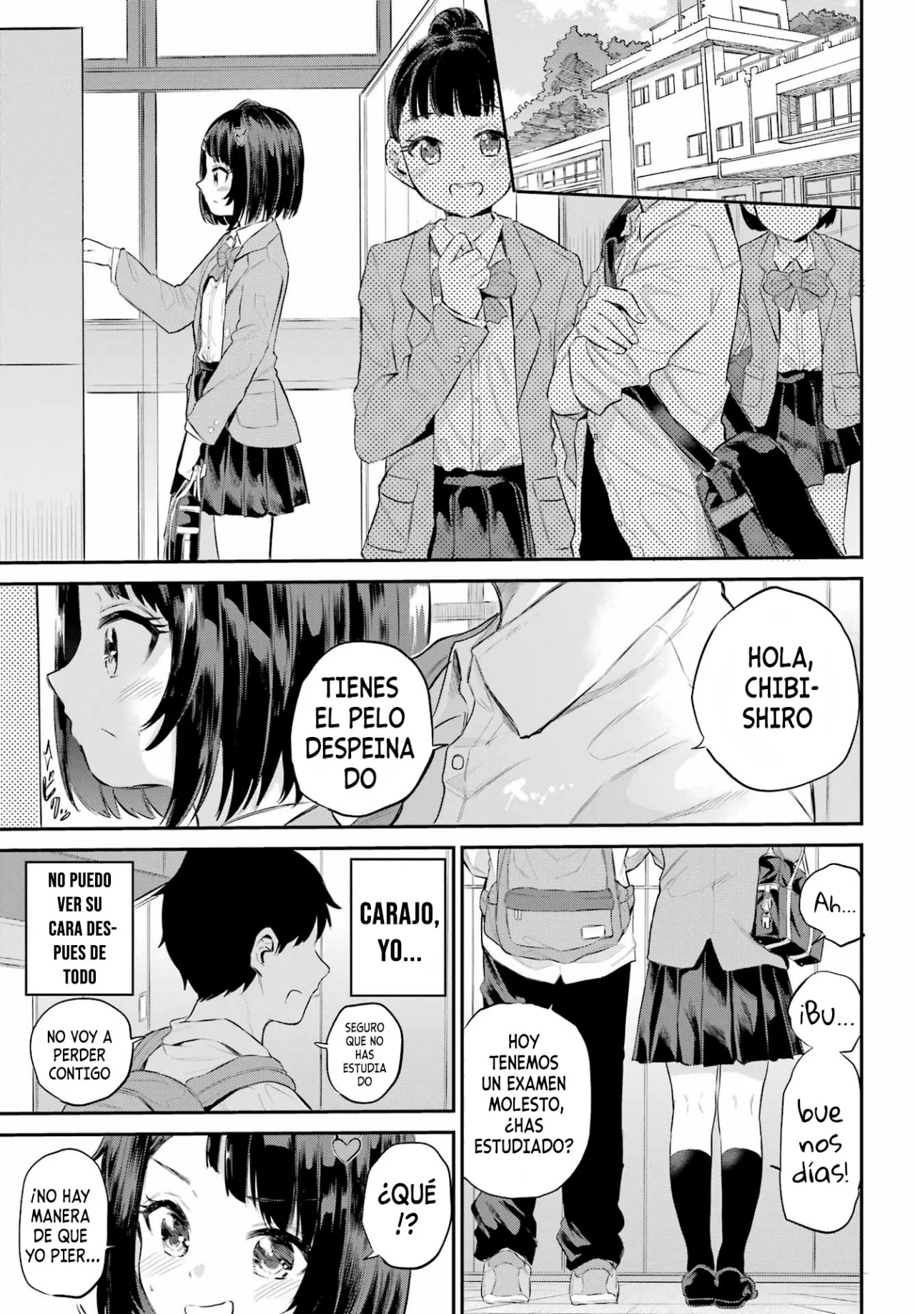 Page 51