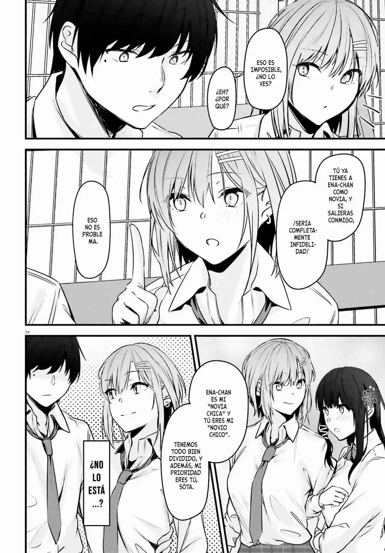 Page 34