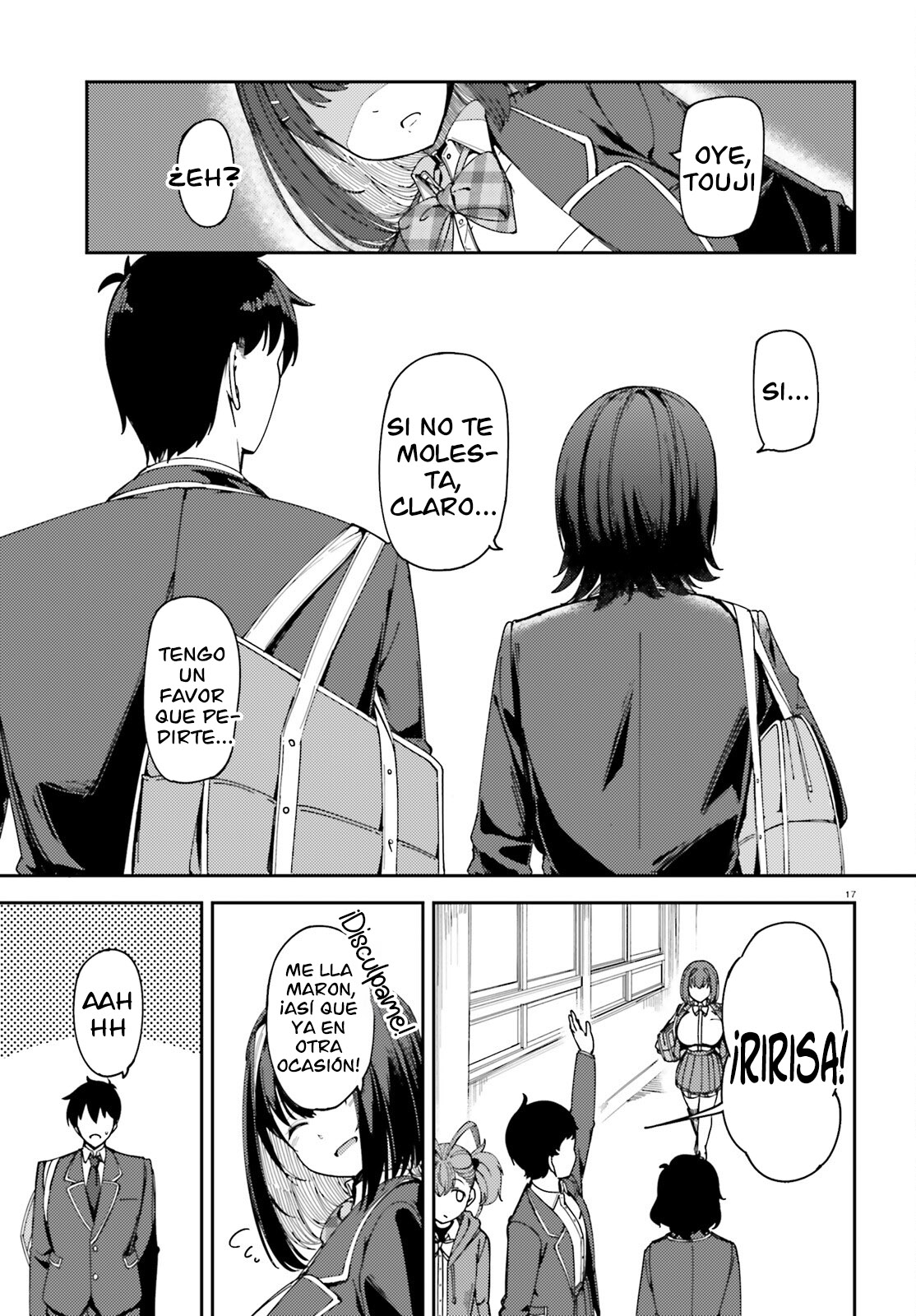 Page 17