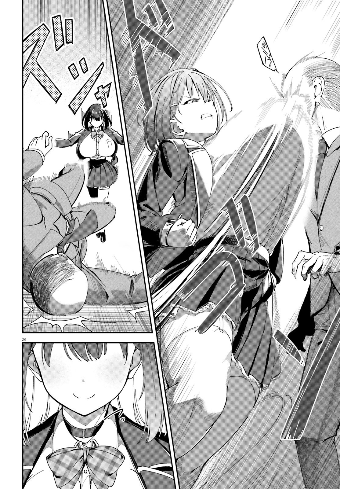 Page 26