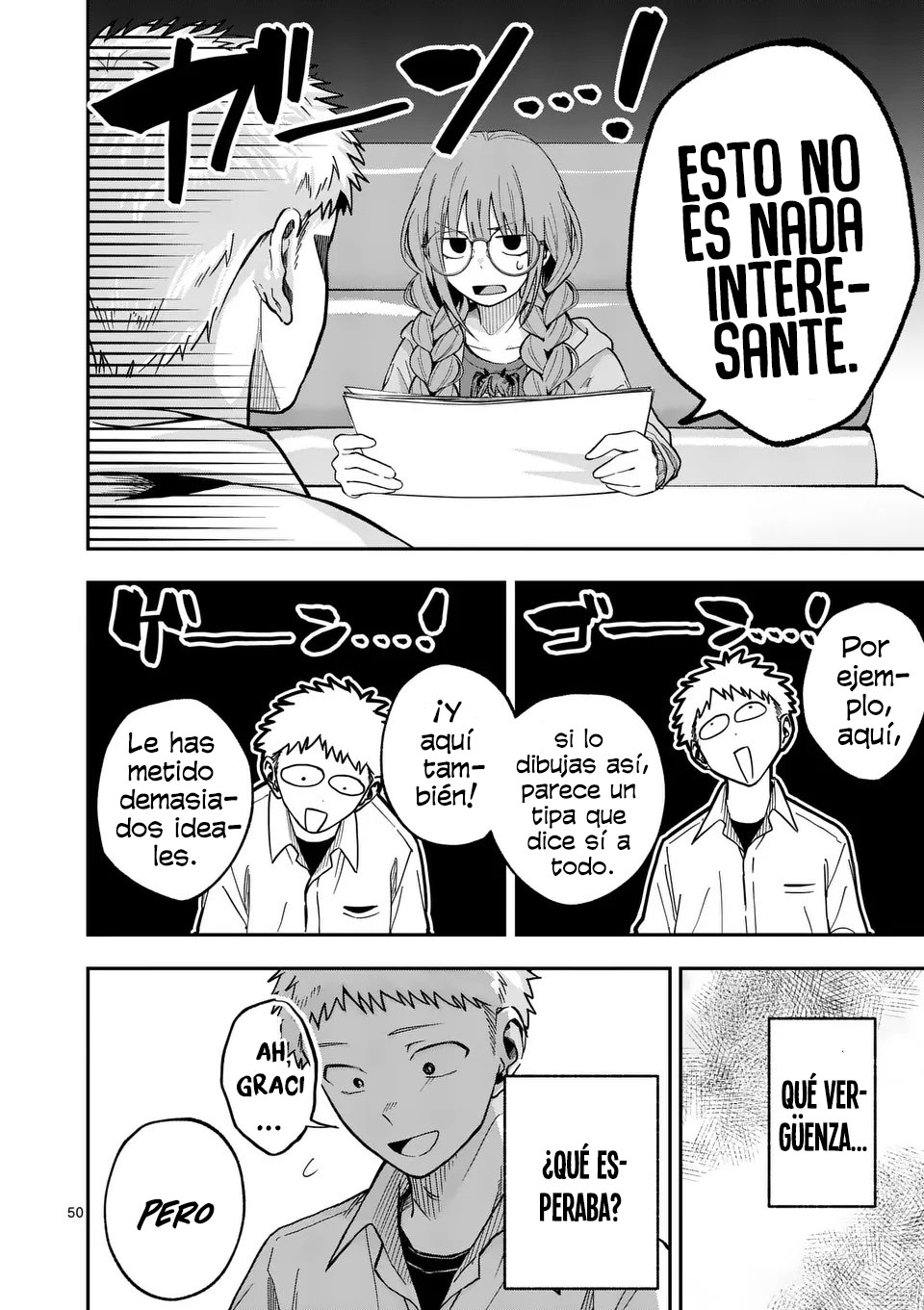 Page 51