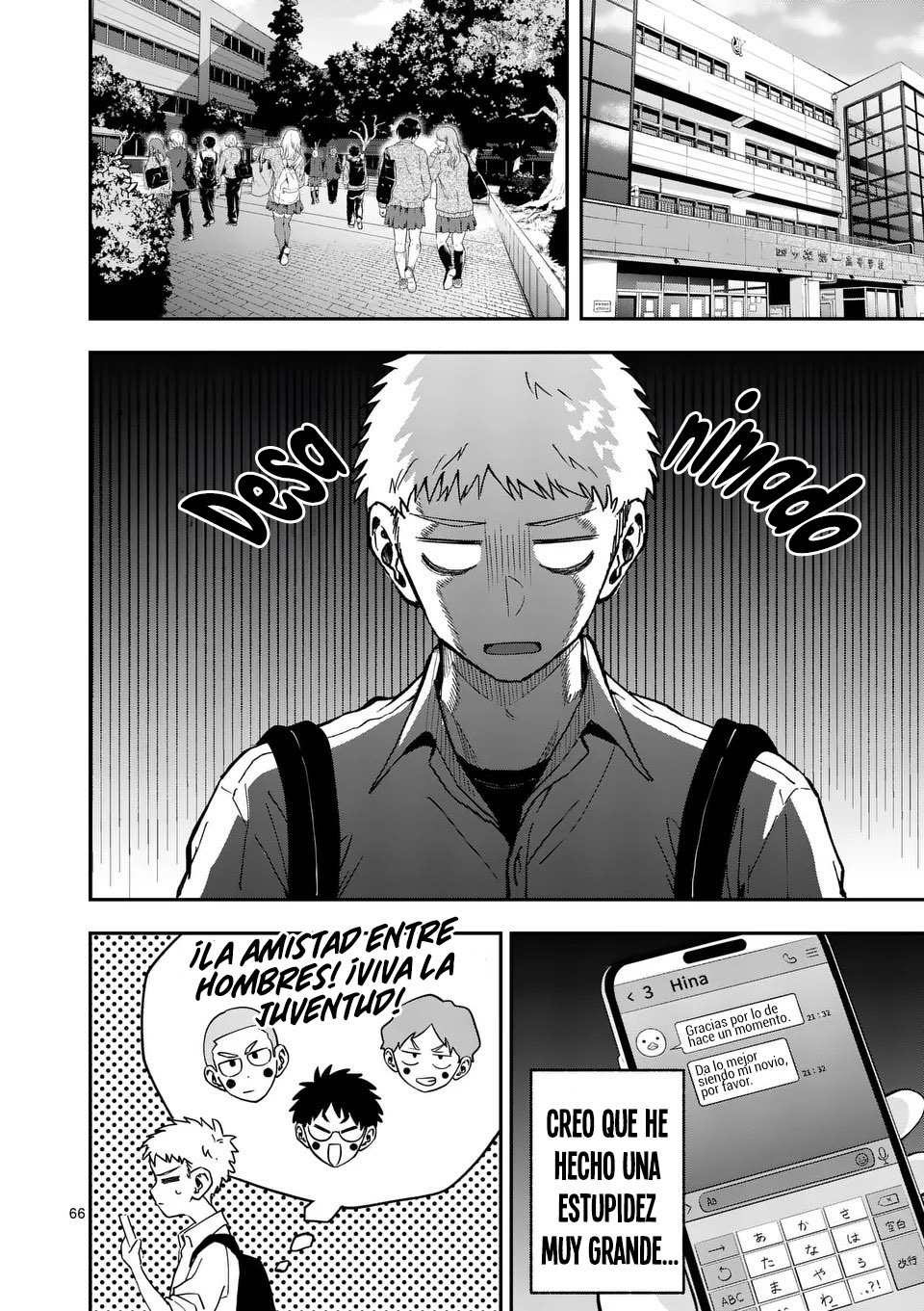 Page 67