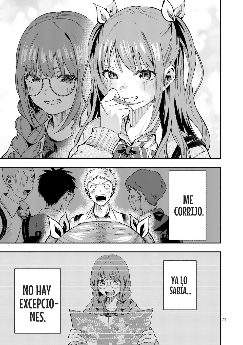 Page 73