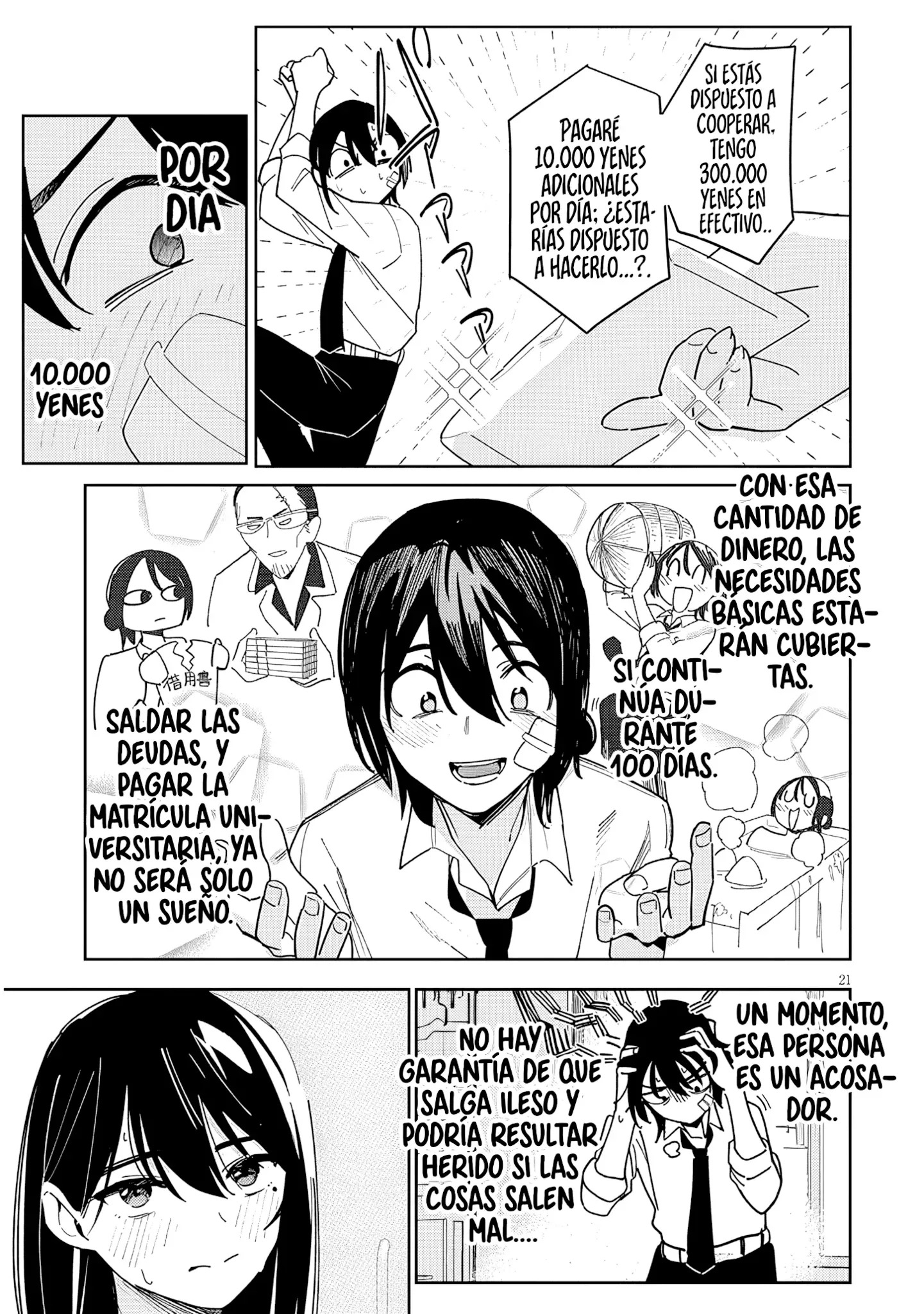 Page 23