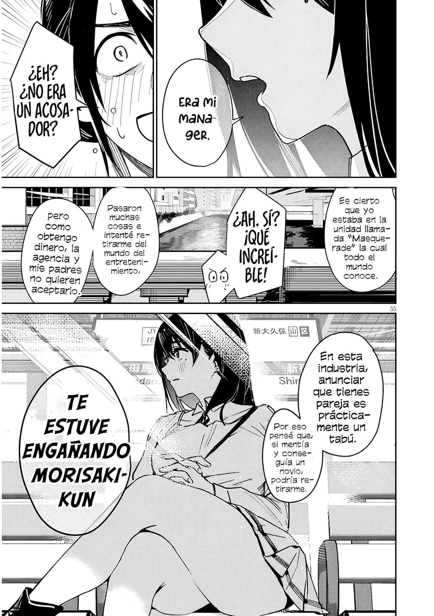 Page 58