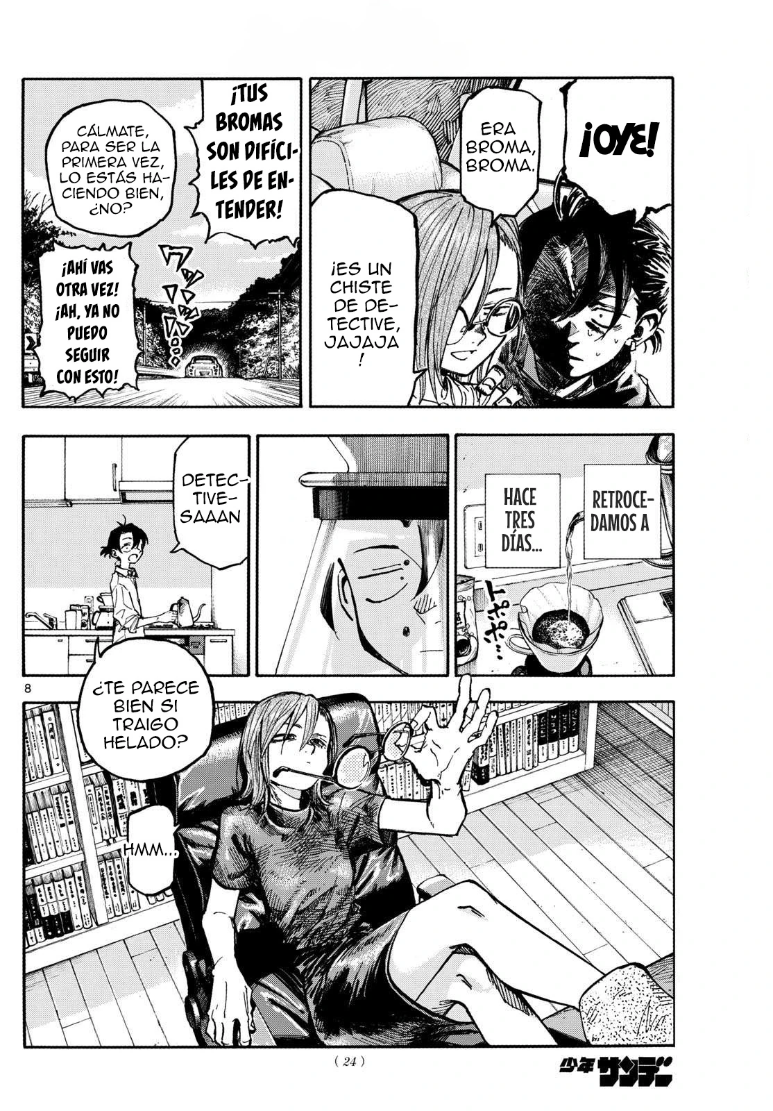 Page 9