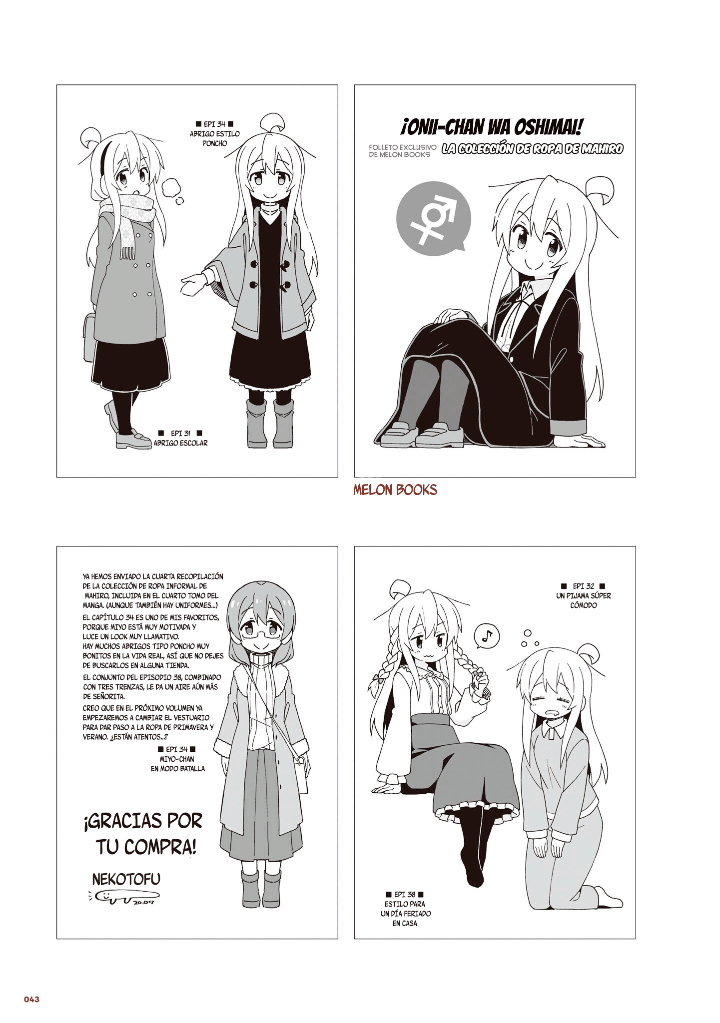Page 46