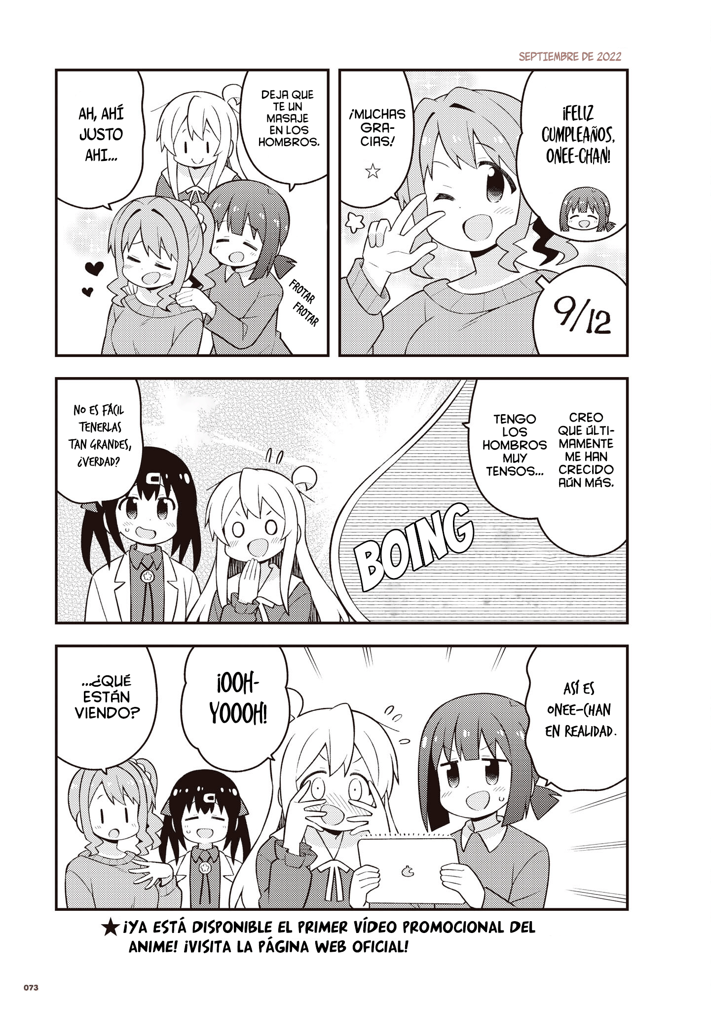 Page 76