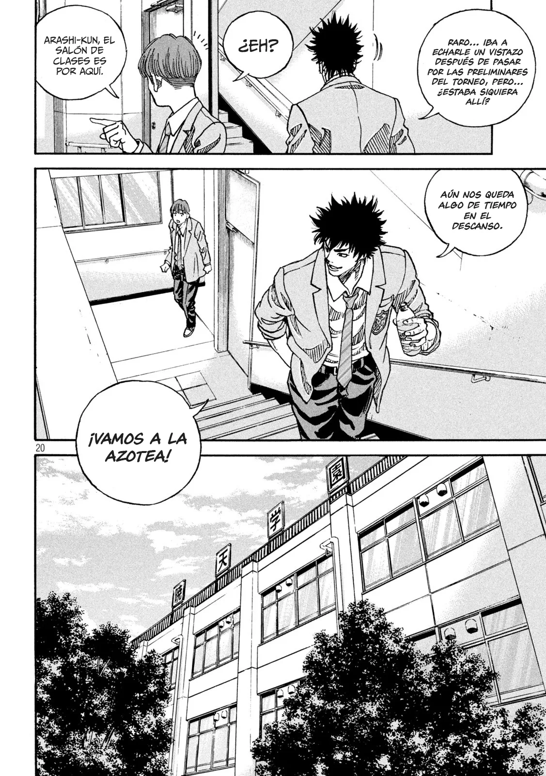 Page 20