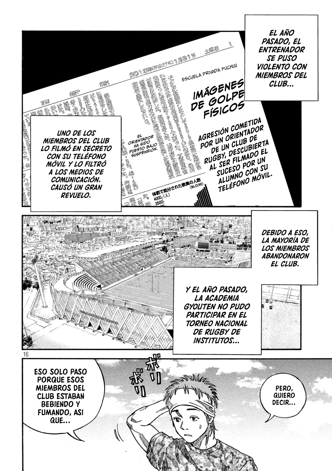 Page 16