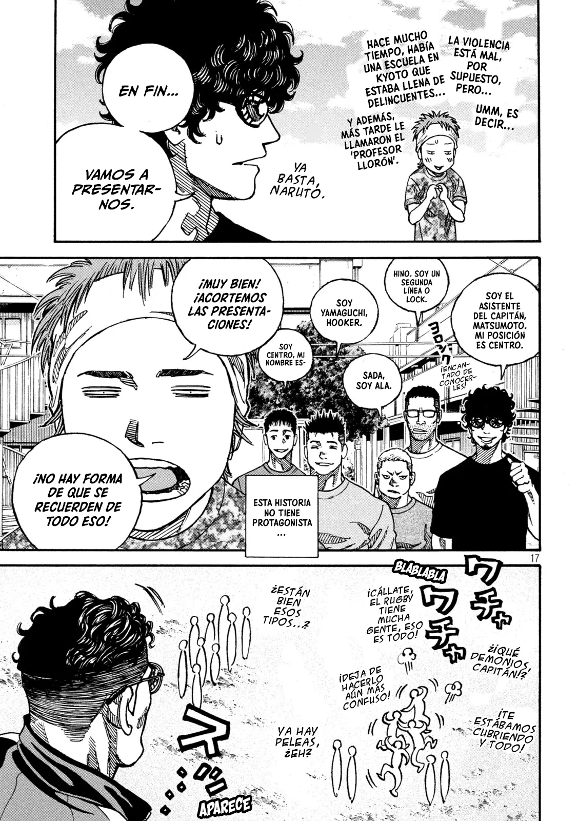 Page 17
