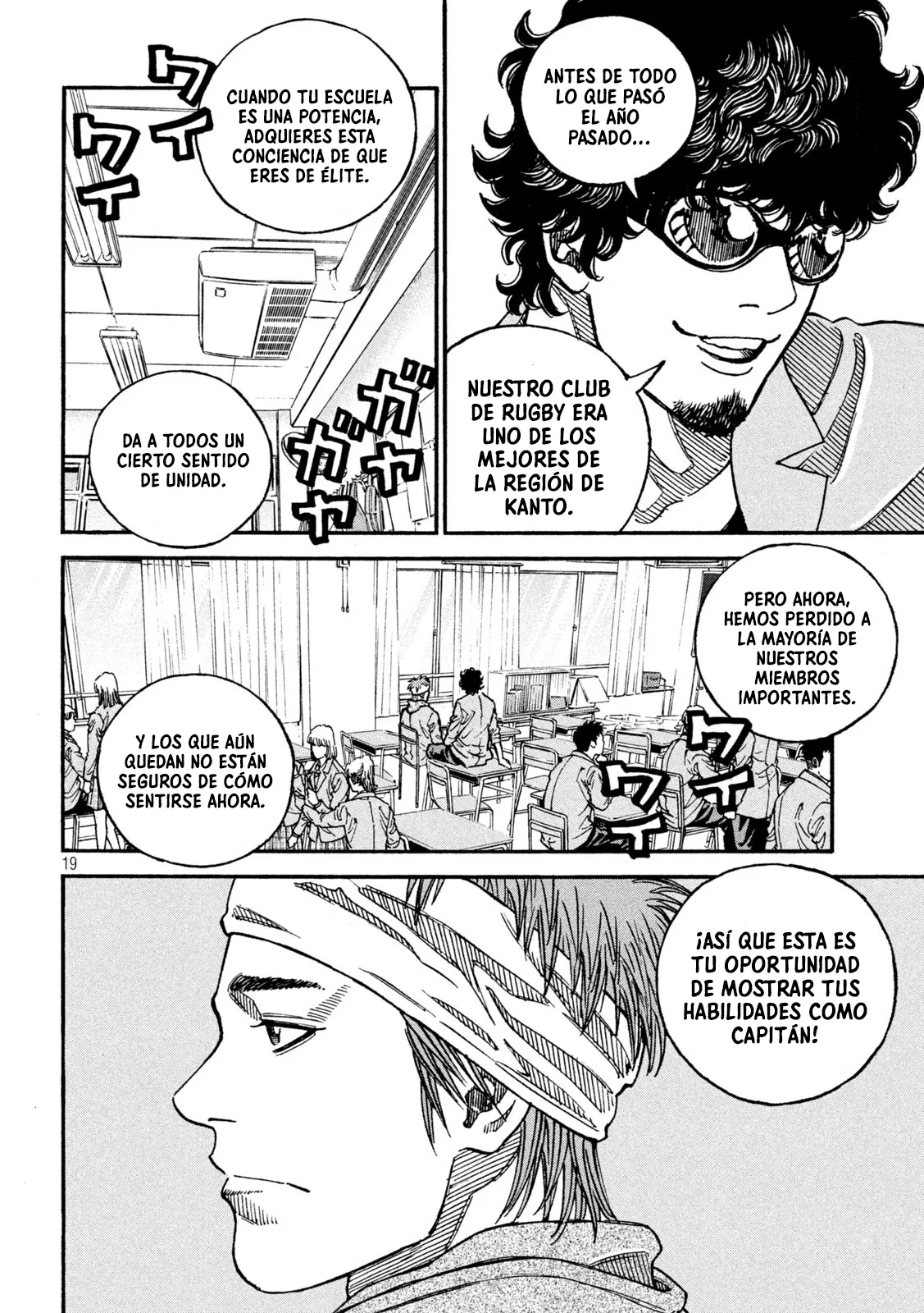 Page 19