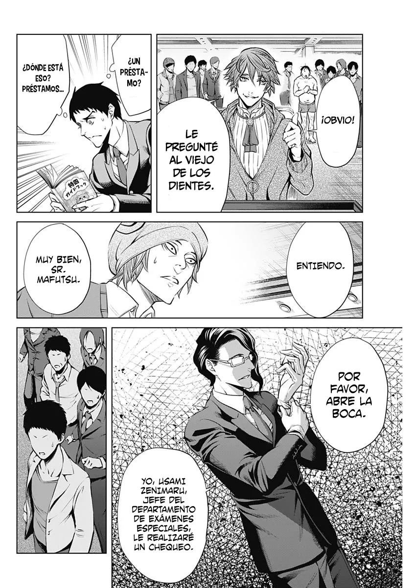 Page 54