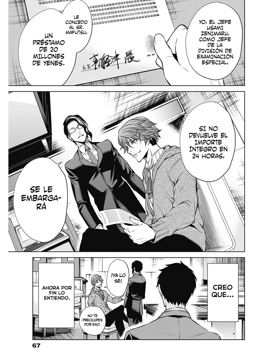 Page 57