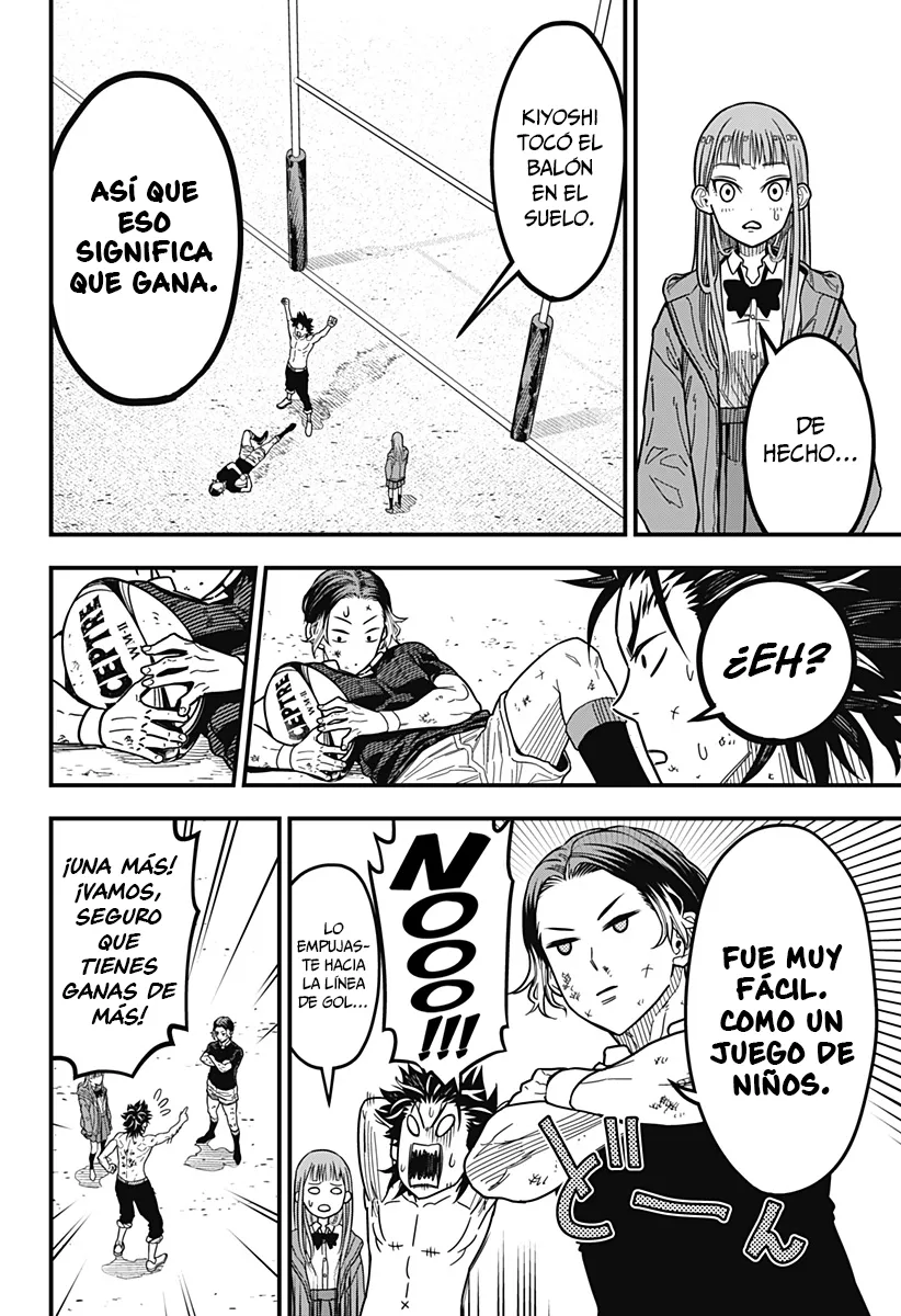 Page 63