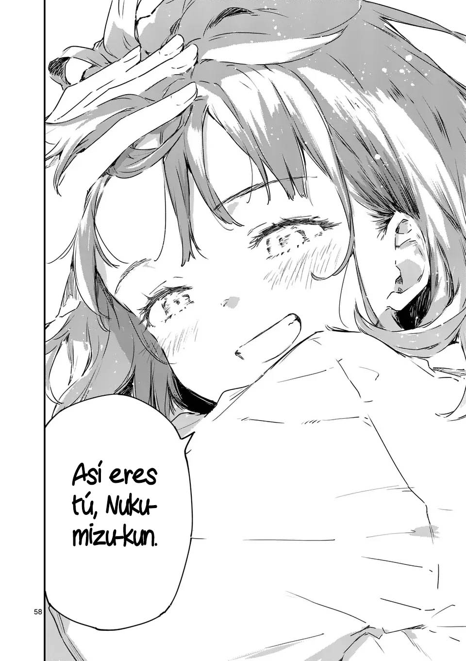 Page 58