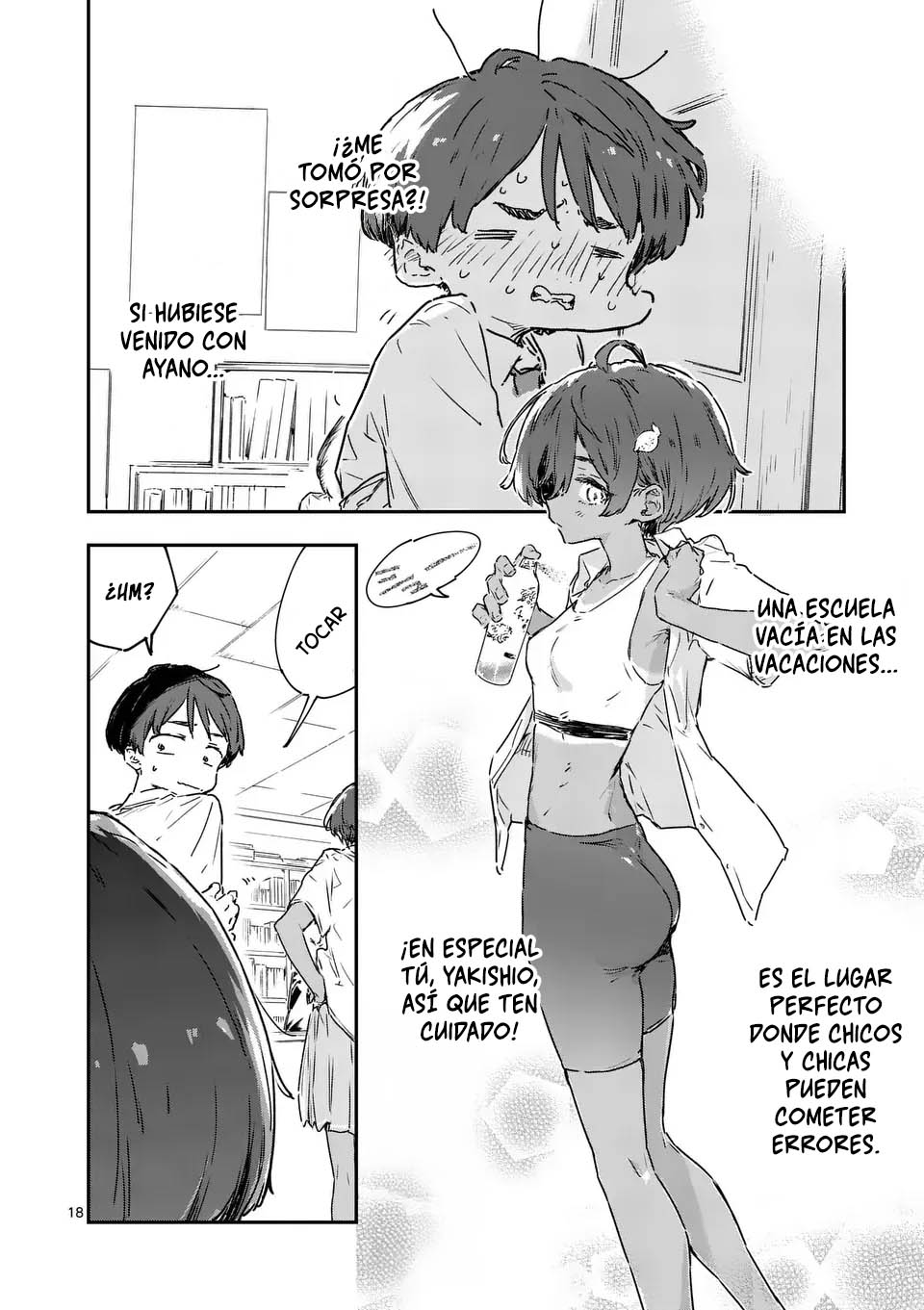 Page 19