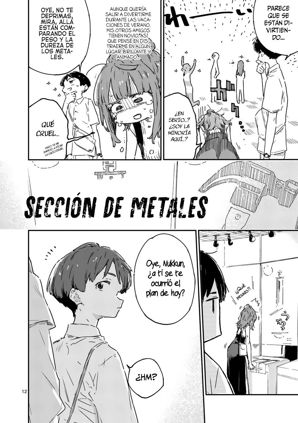 Page 12