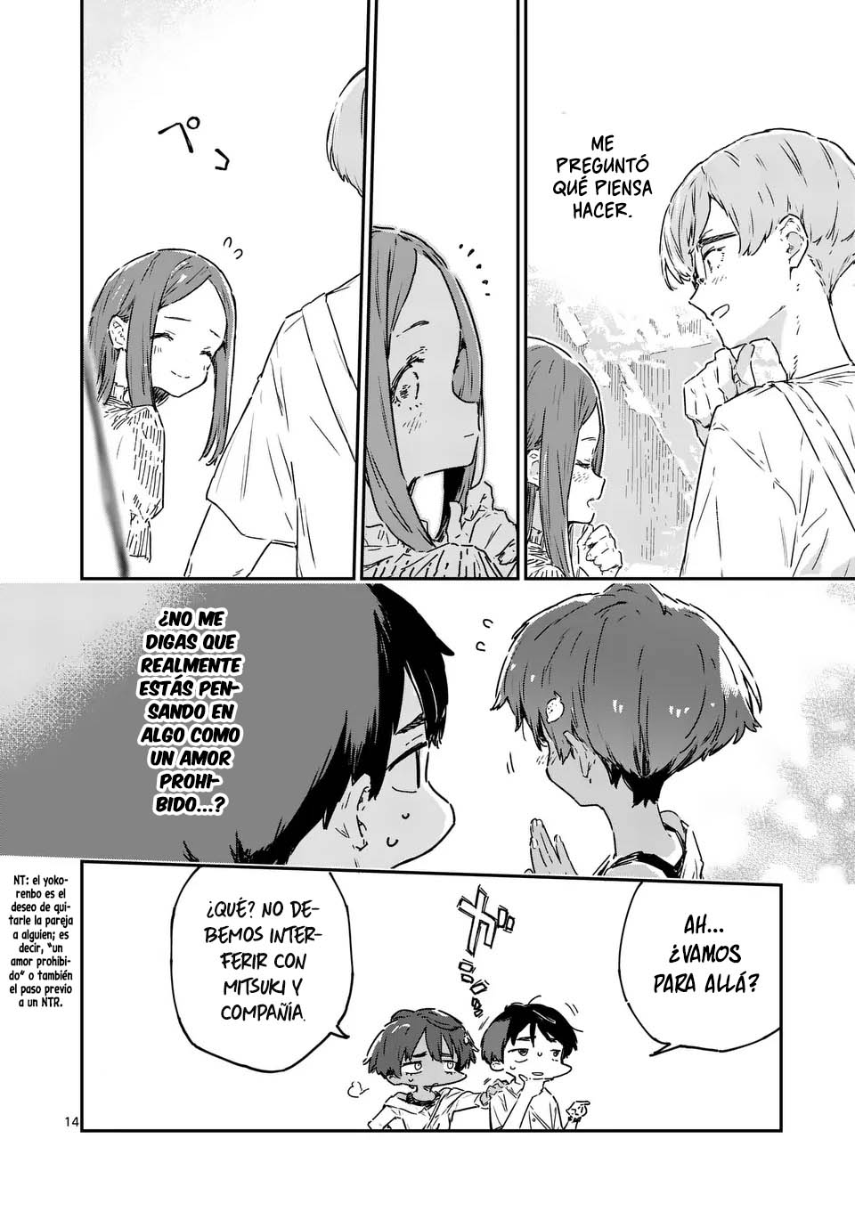 Page 14