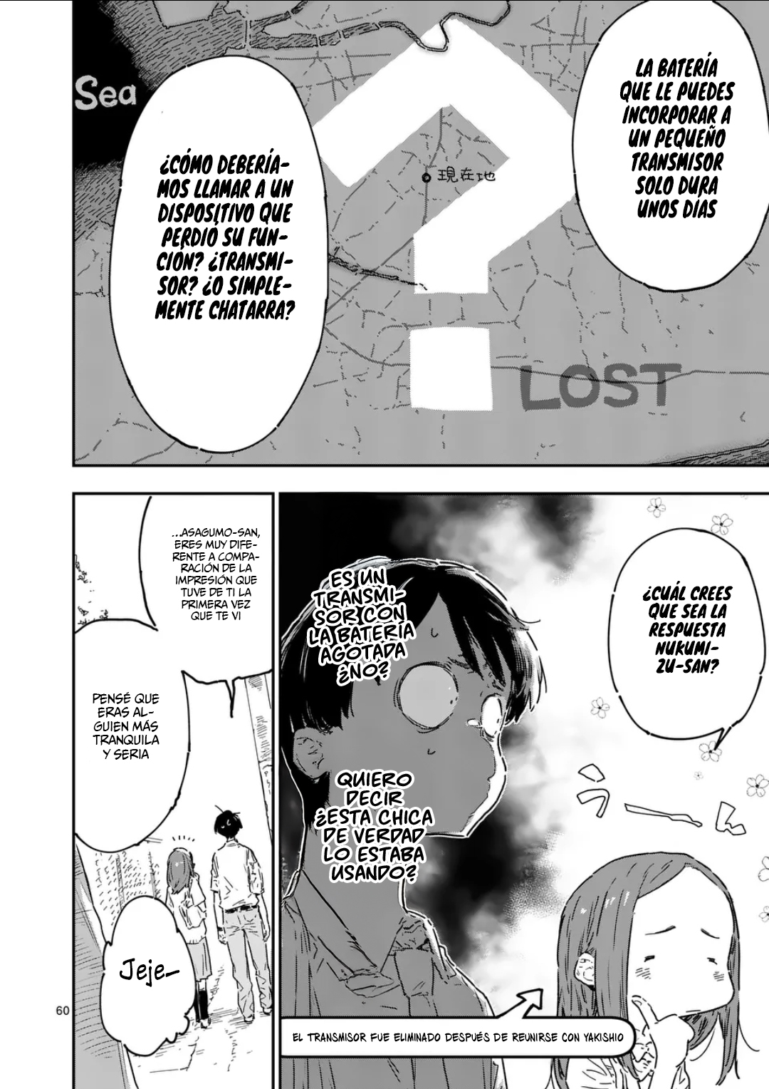 Page 56