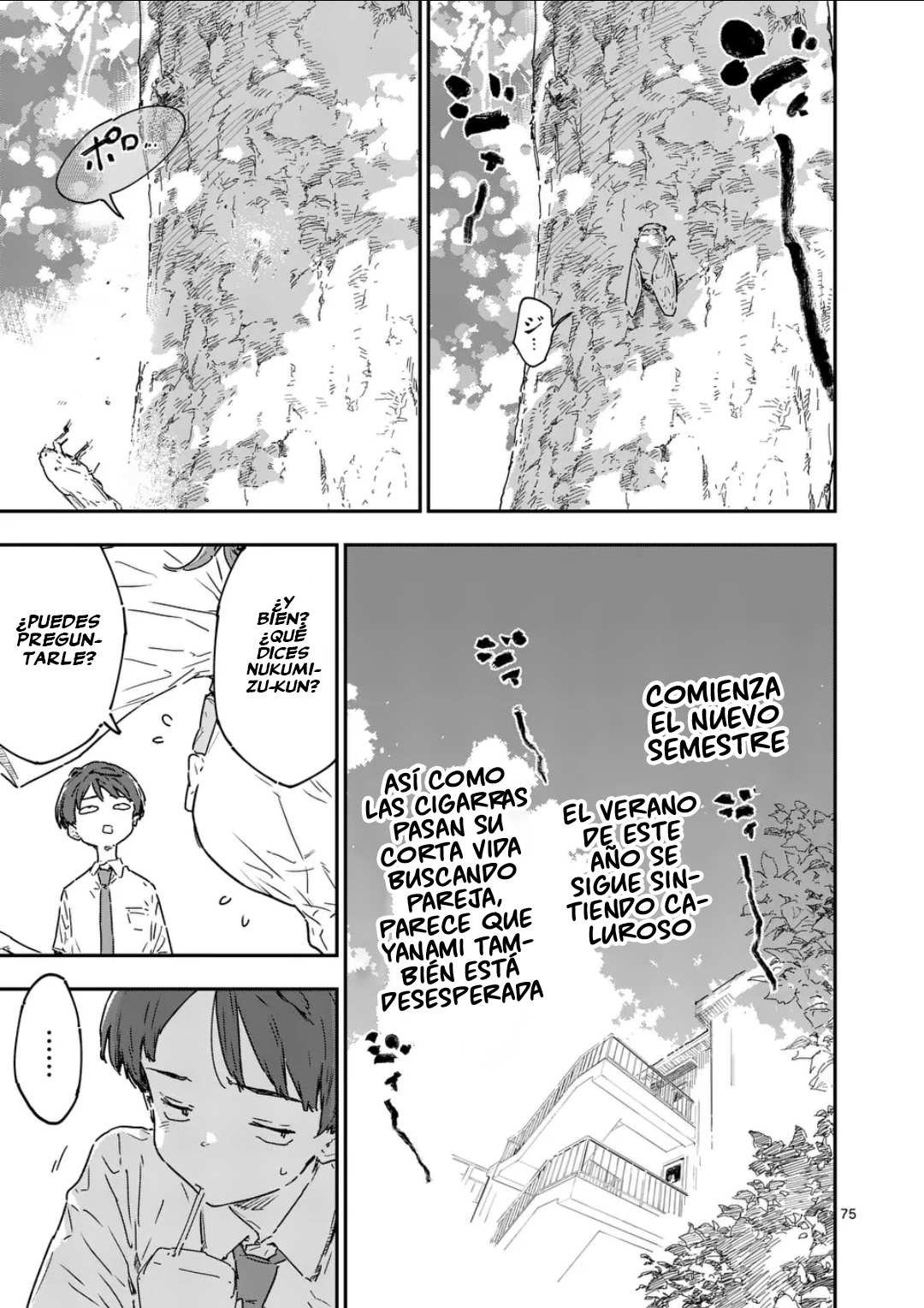 Page 71