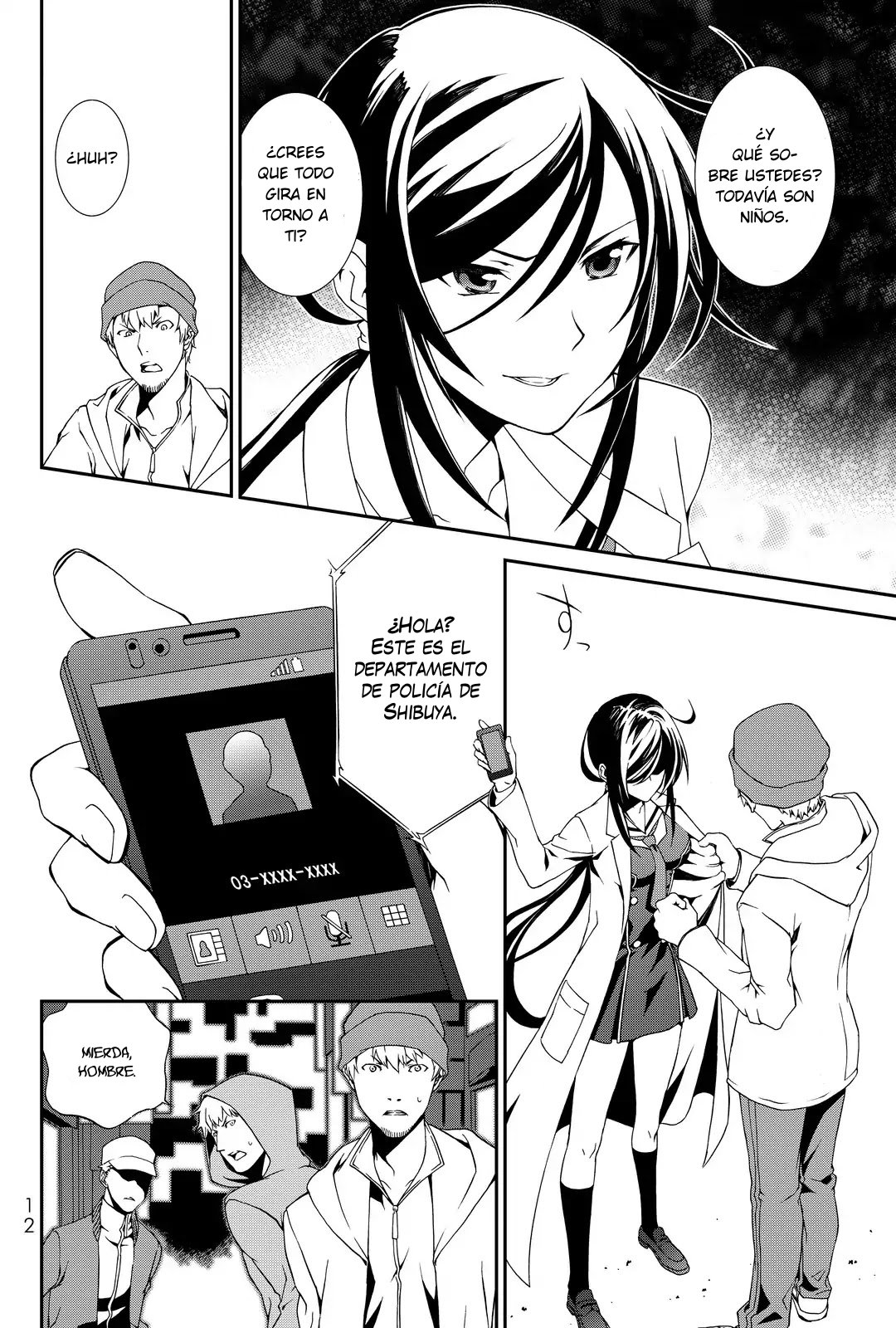 Page 12