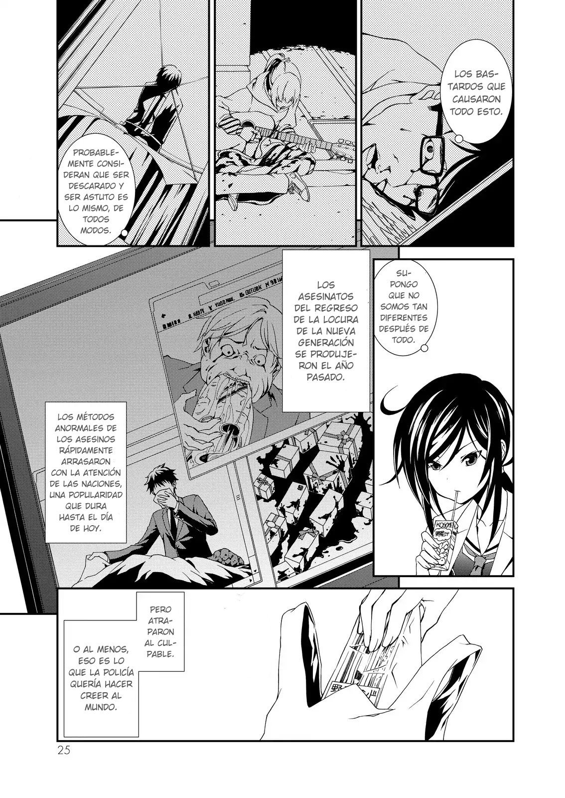 Page 25