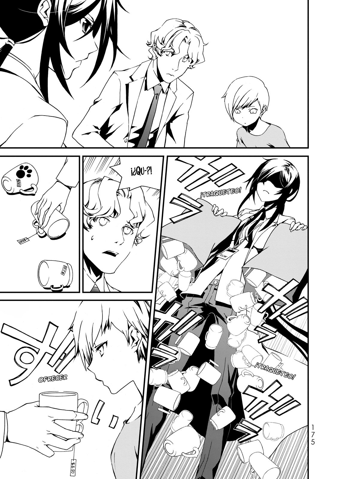 Page 33