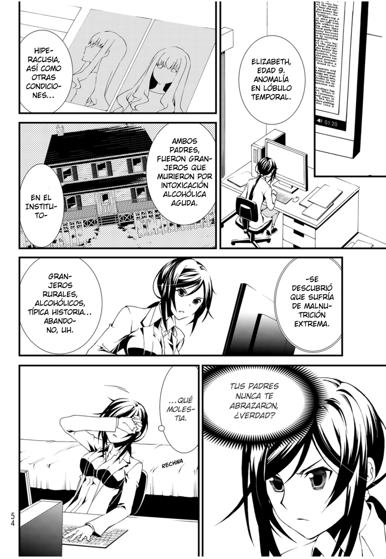 Page 31