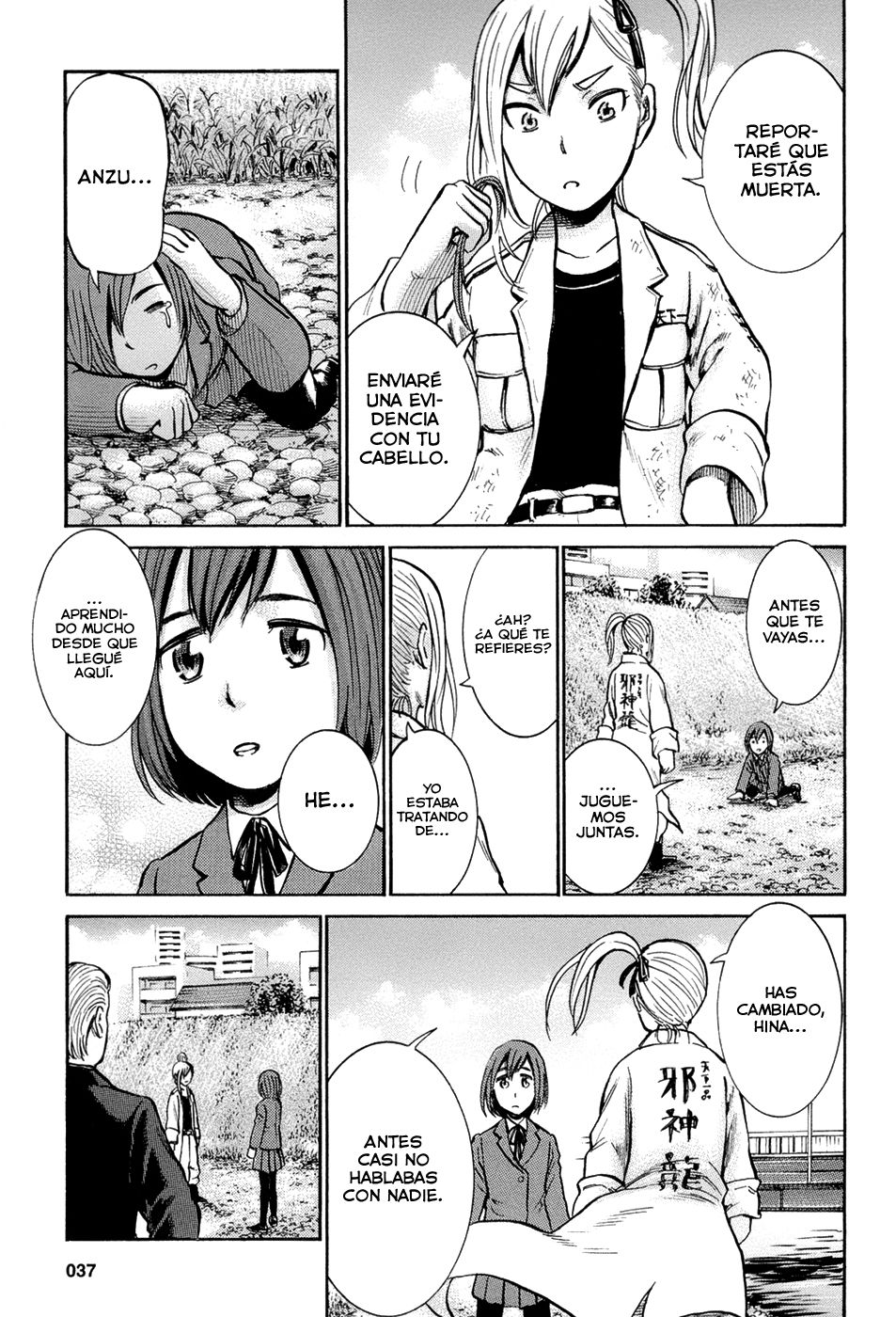 Page 38