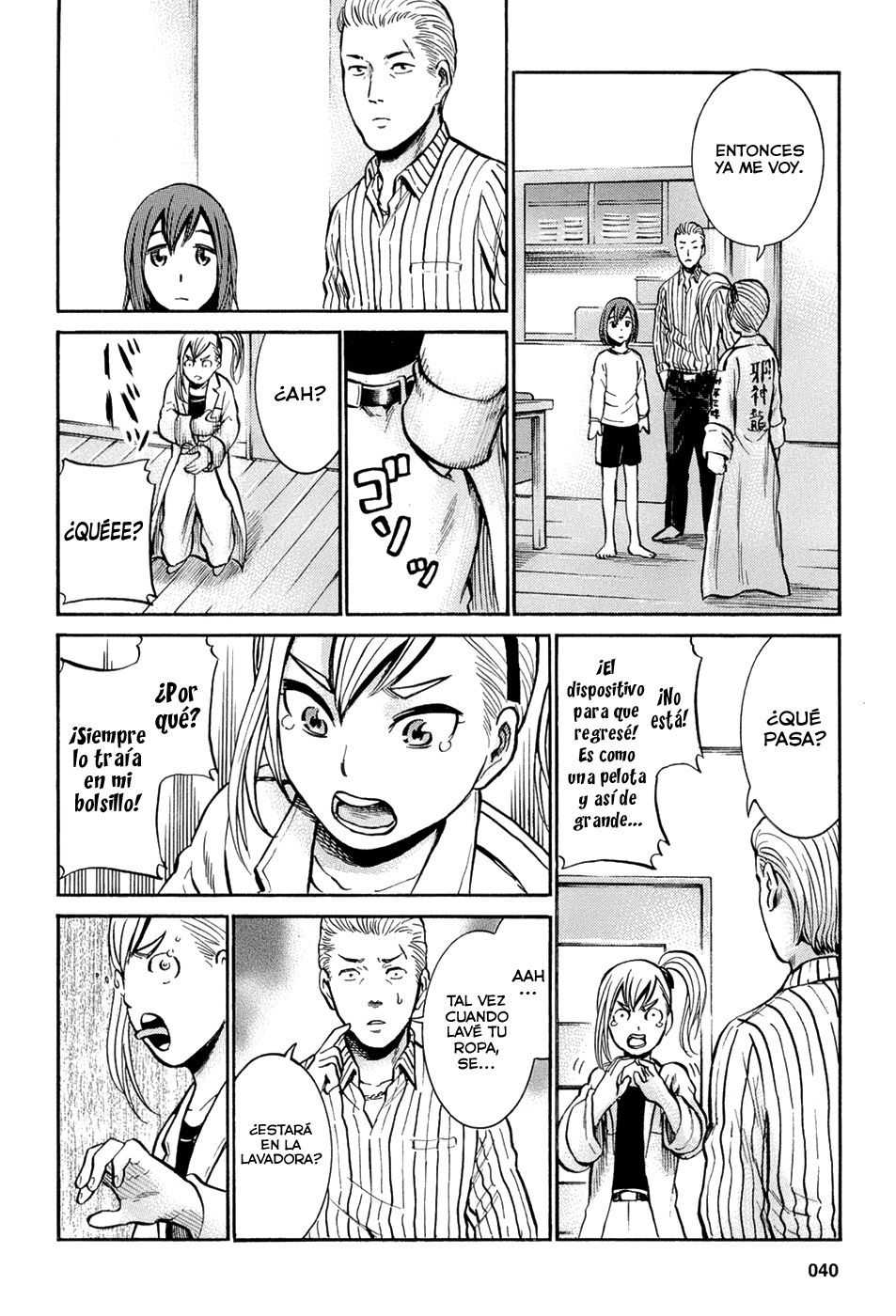 Page 41