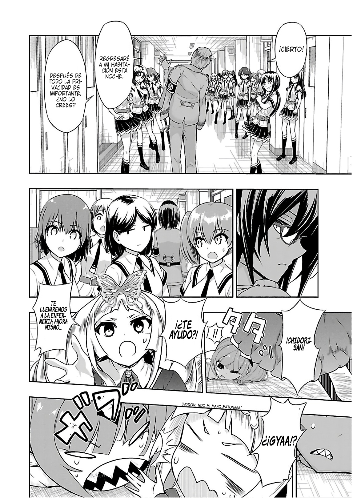Page 19