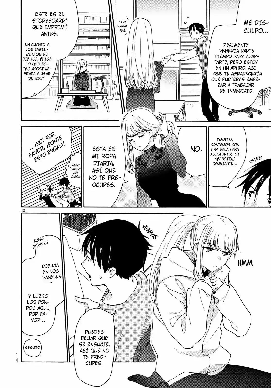 Page 12